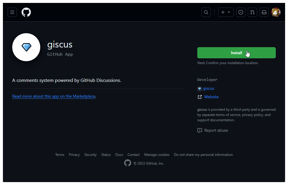 giscus App 安裝頁面